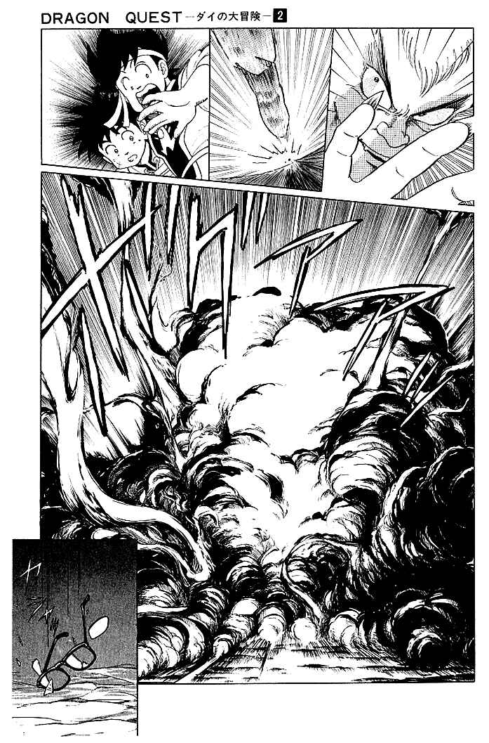 Page 19 Chapter 11 Dragon Quest: The Adventure of Dai
