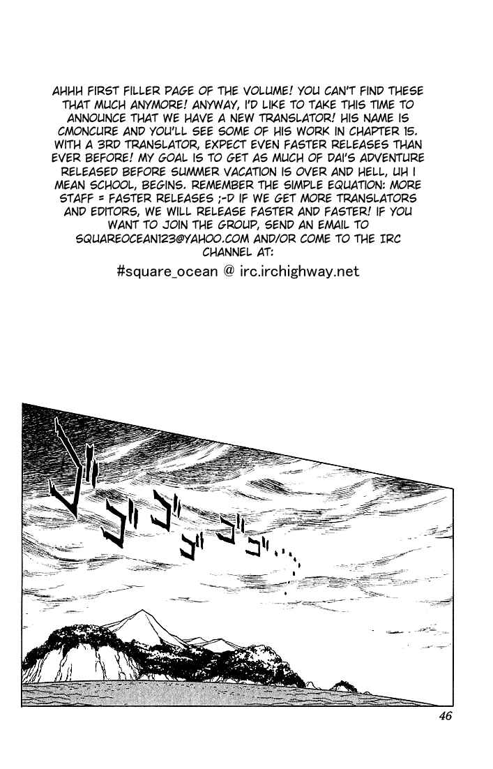 Page 20 Chapter 11 Dragon Quest: The Adventure of Dai