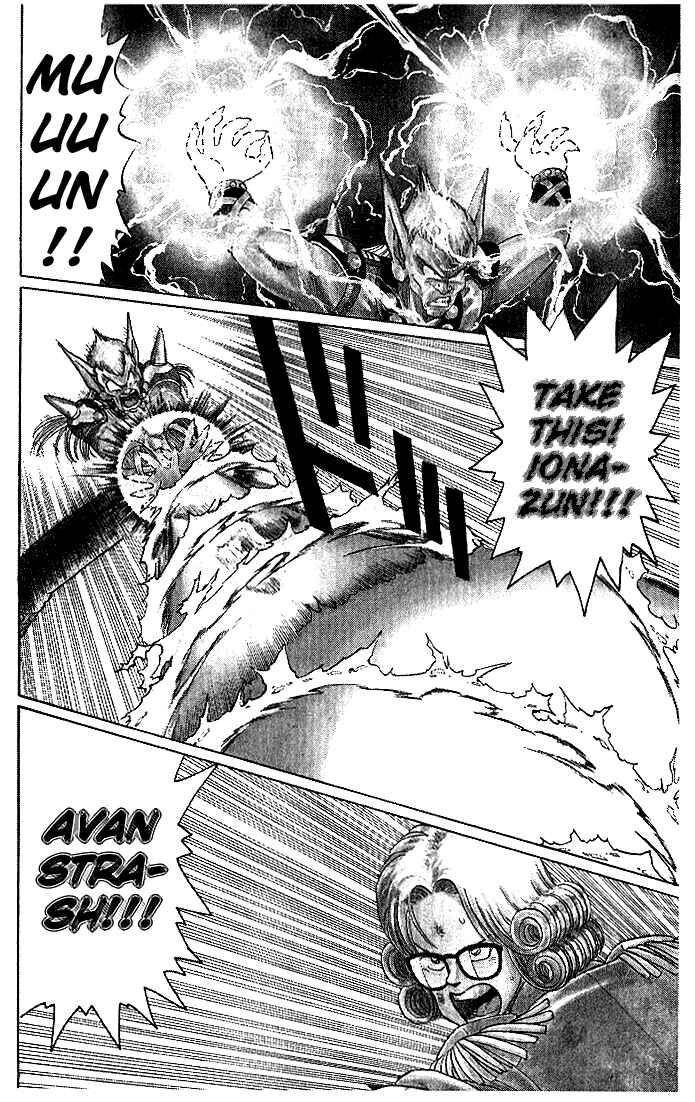 Page 6 Chapter 11 Dragon Quest: The Adventure of Dai