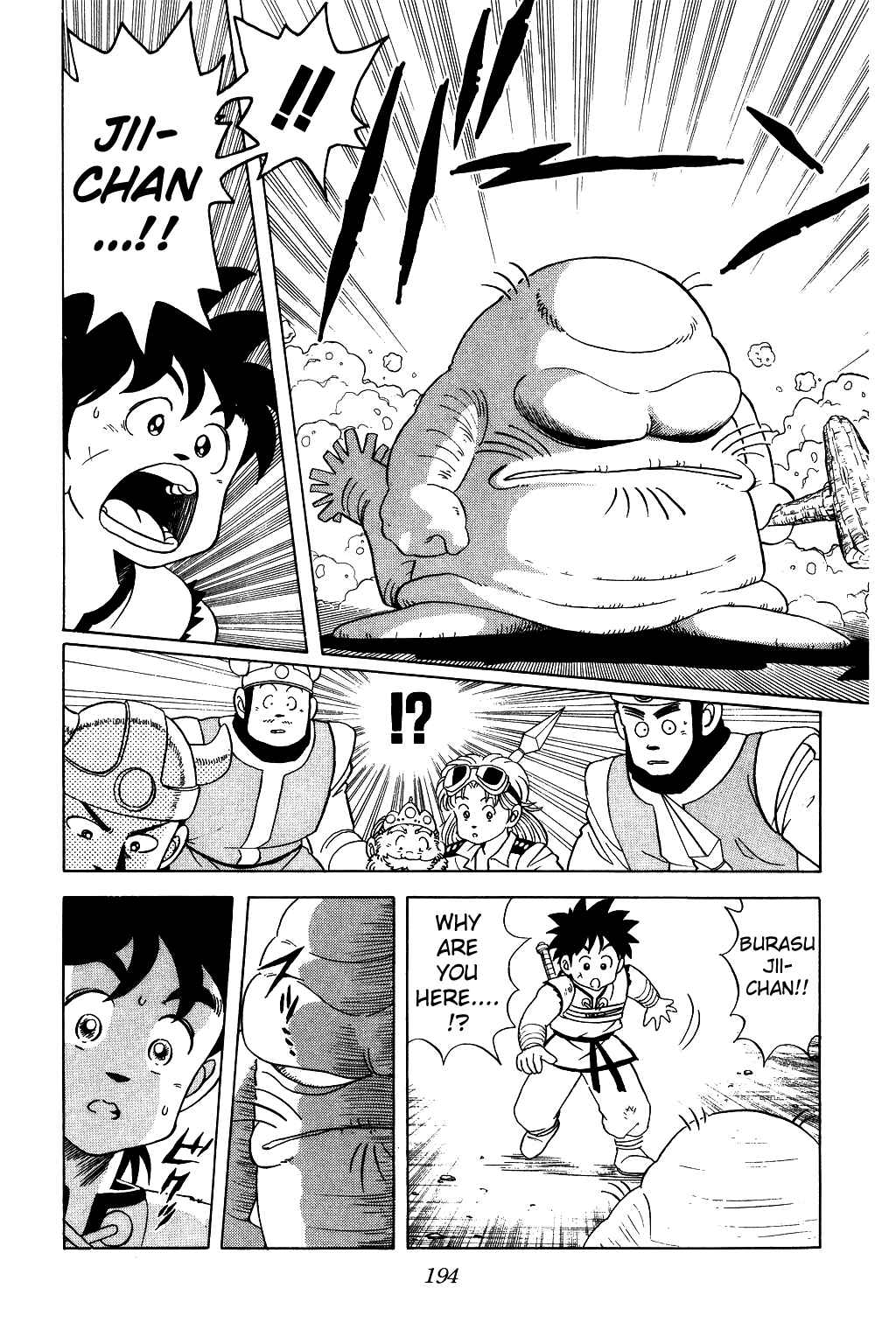 Page 10 Chapter 25 Dragon Quest: The Adventure of Dai