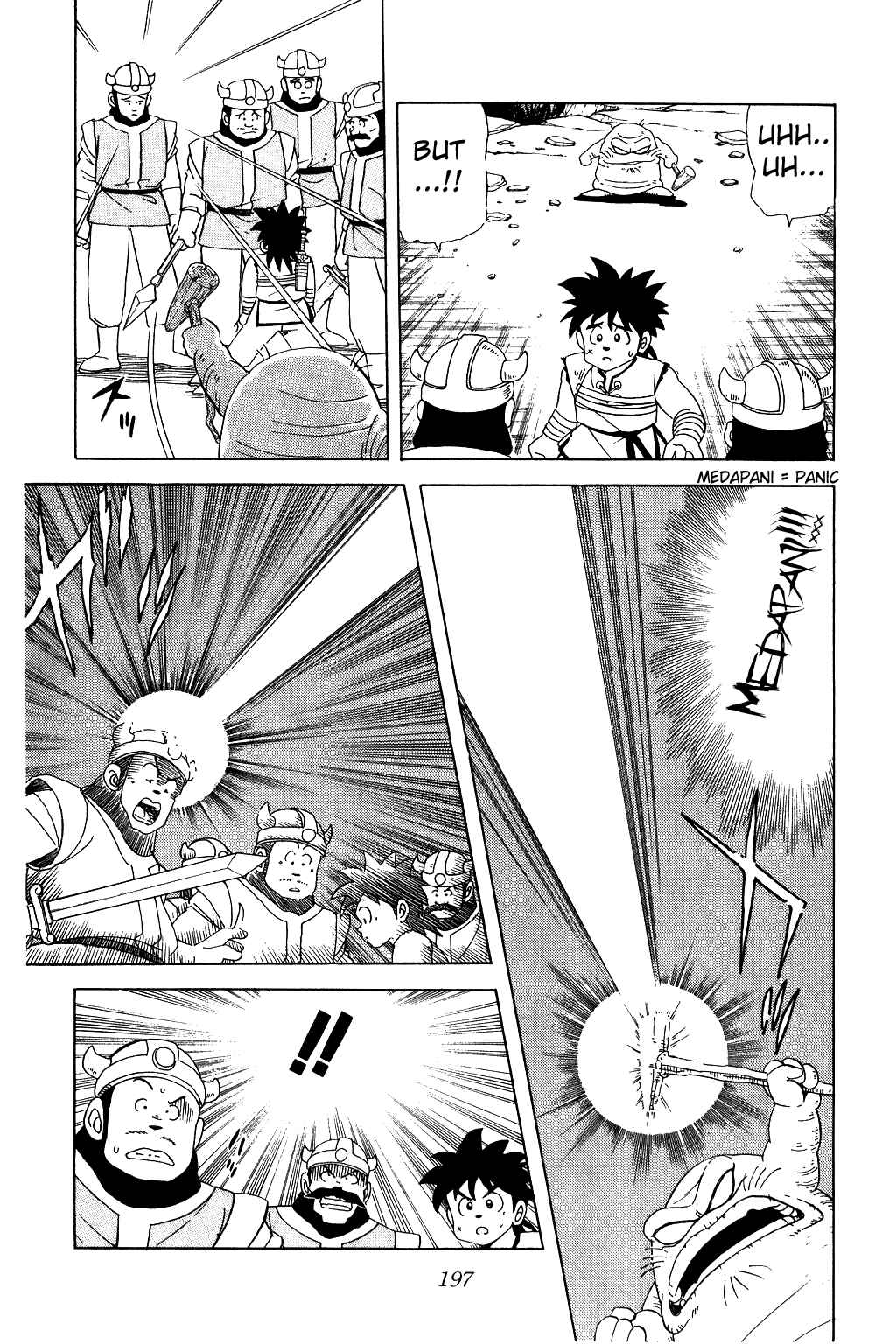 Page 13 Chapter 25 Dragon Quest: The Adventure of Dai