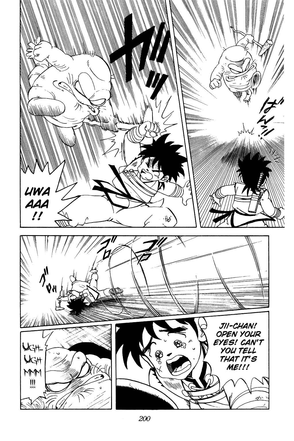 Page 16 Chapter 25 Dragon Quest: The Adventure of Dai