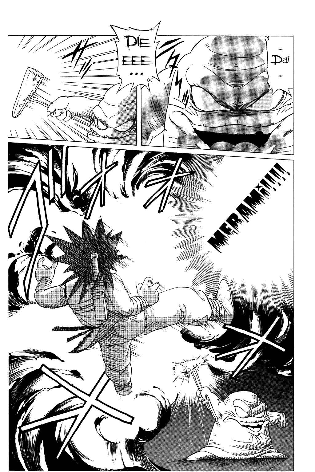 Page 19 Chapter 25 Dragon Quest: The Adventure of Dai