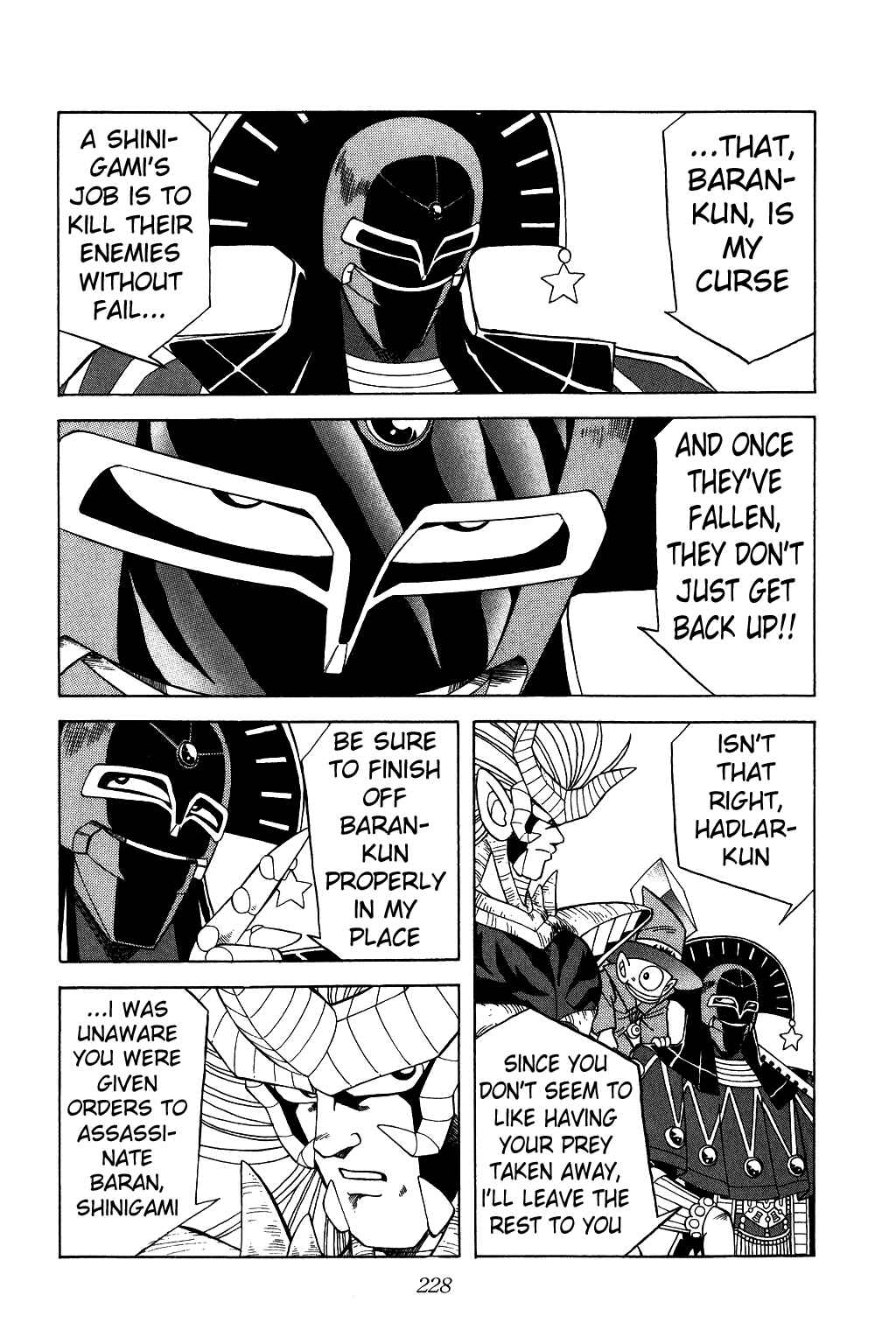 Page 12 Chapter 196 Dragon Quest: The Adventure of Dai