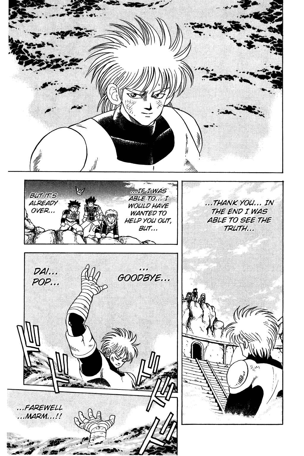 Page 13 Chapter 47 Dragon Quest: The Adventure of Dai