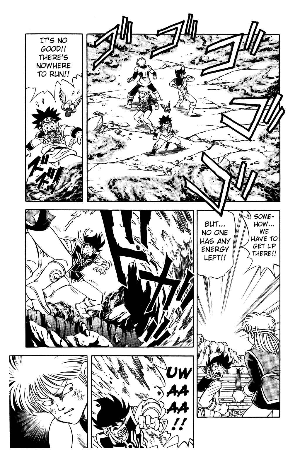 Page 7 Chapter 47 Dragon Quest: The Adventure of Dai