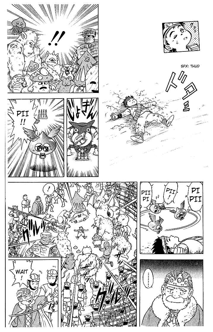 Page 17 Chapter 2 Dragon Quest: The Adventure of Dai