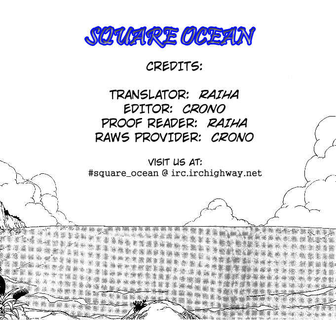 Page 21 Chapter 2 Dragon Quest: The Adventure of Dai