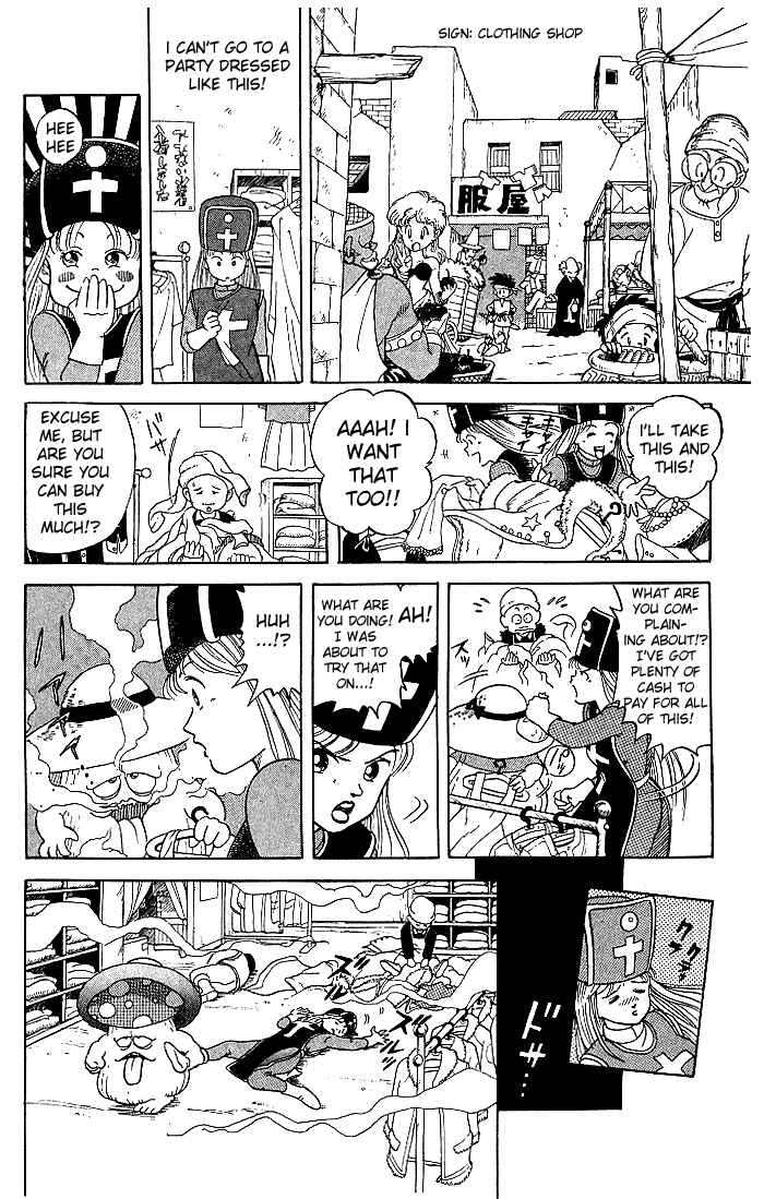 Page 4 Chapter 2 Dragon Quest: The Adventure of Dai