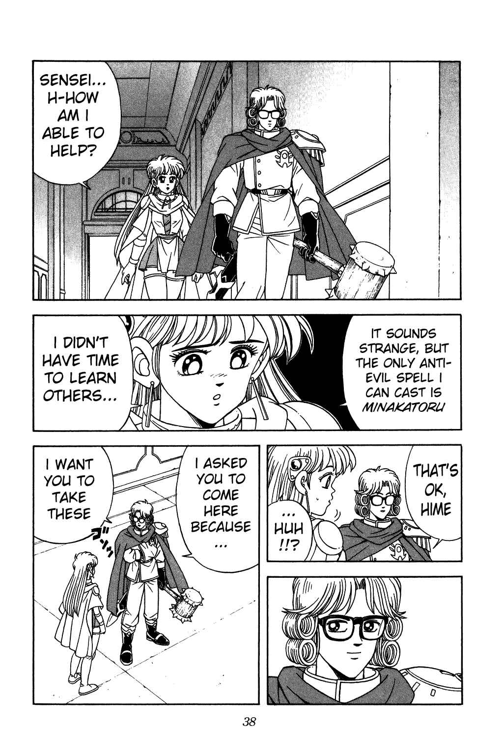 Page 15 Chapter 267 Dragon Quest: The Adventure of Dai