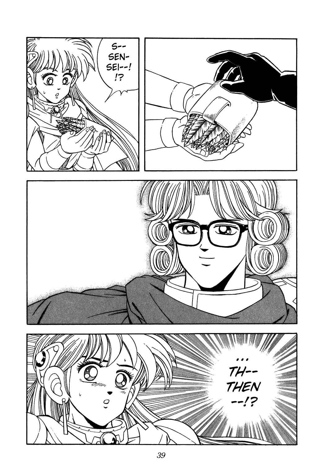 Page 16 Chapter 267 Dragon Quest: The Adventure of Dai