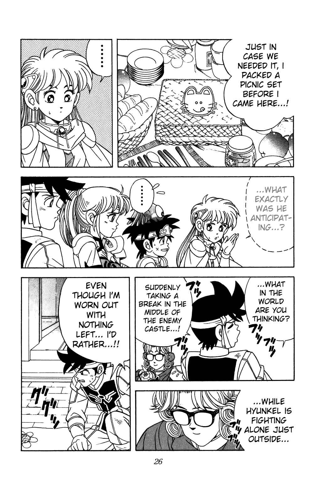 Page 3 Chapter 267 Dragon Quest: The Adventure of Dai