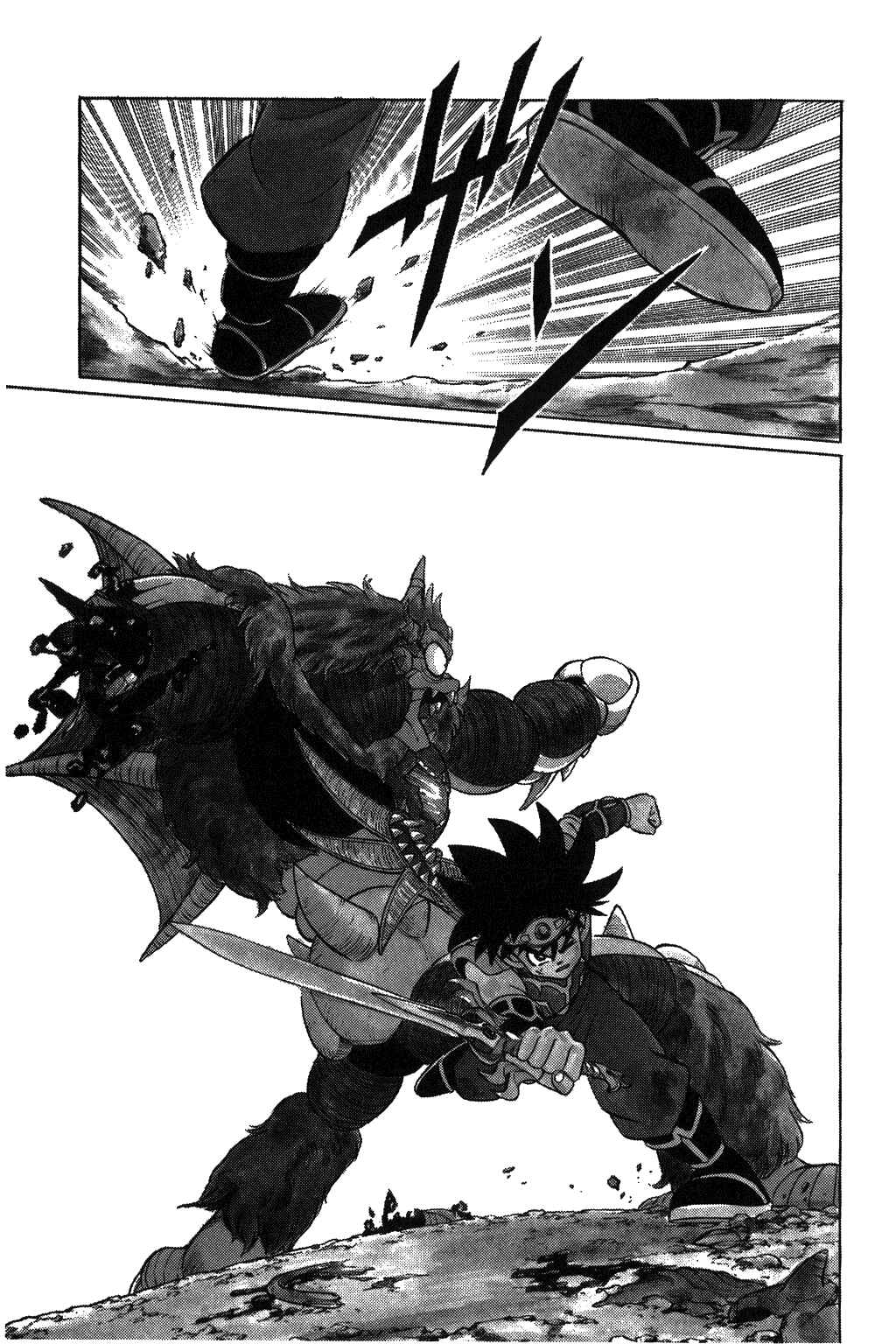 Page 2 Chapter 132 Dragon Quest: The Adventure of Dai