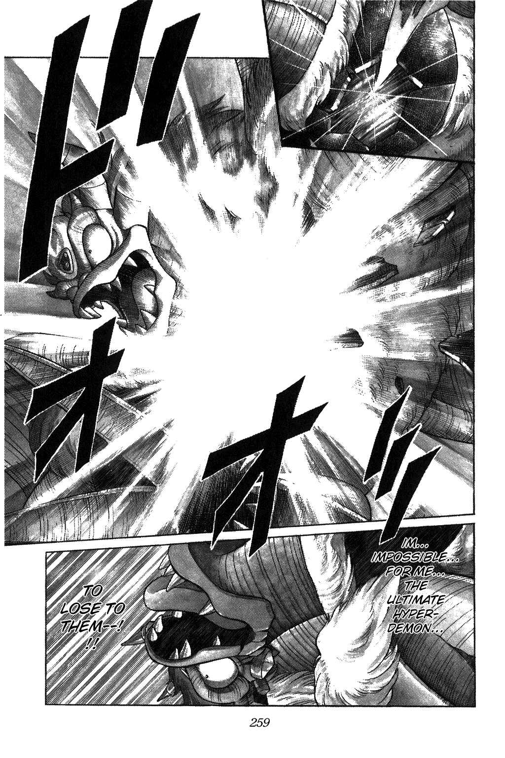 Page 6 Chapter 132 Dragon Quest: The Adventure of Dai