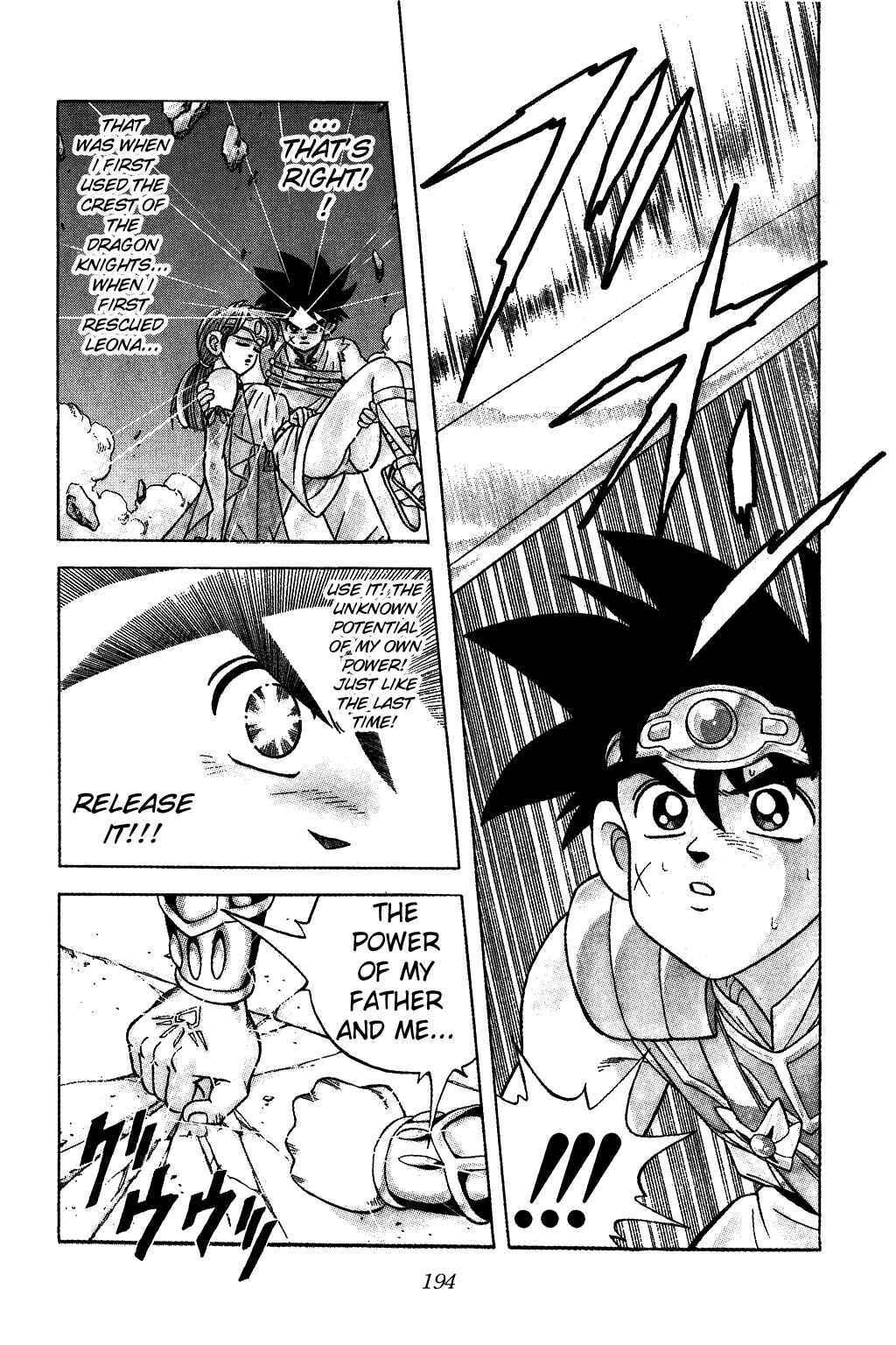 Page 14 Chapter 292 Dragon Quest: The Adventure of Dai