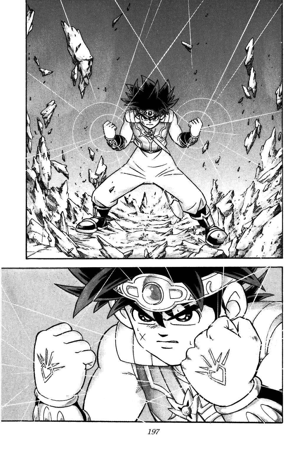Page 17 Chapter 292 Dragon Quest: The Adventure of Dai