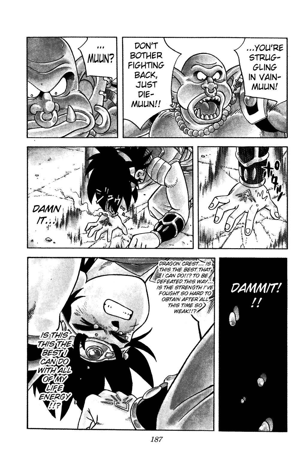 Page 7 Chapter 292 Dragon Quest: The Adventure of Dai