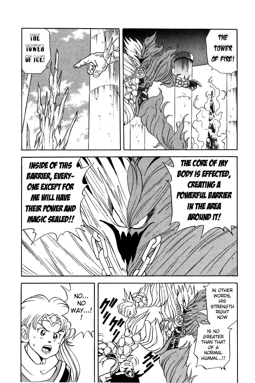Page 10 Chapter 52 Dragon Quest: The Adventure of Dai
