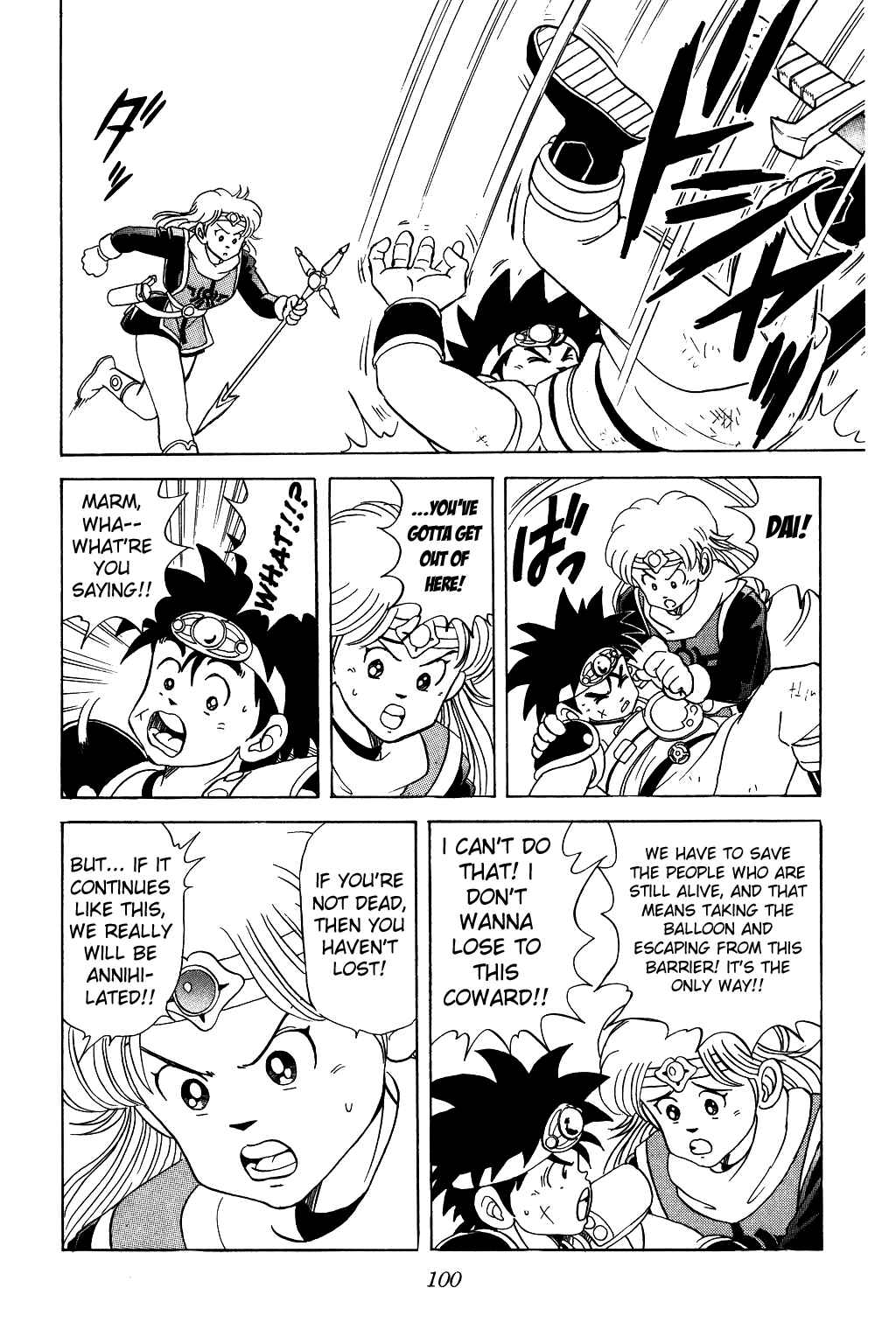 Page 15 Chapter 52 Dragon Quest: The Adventure of Dai