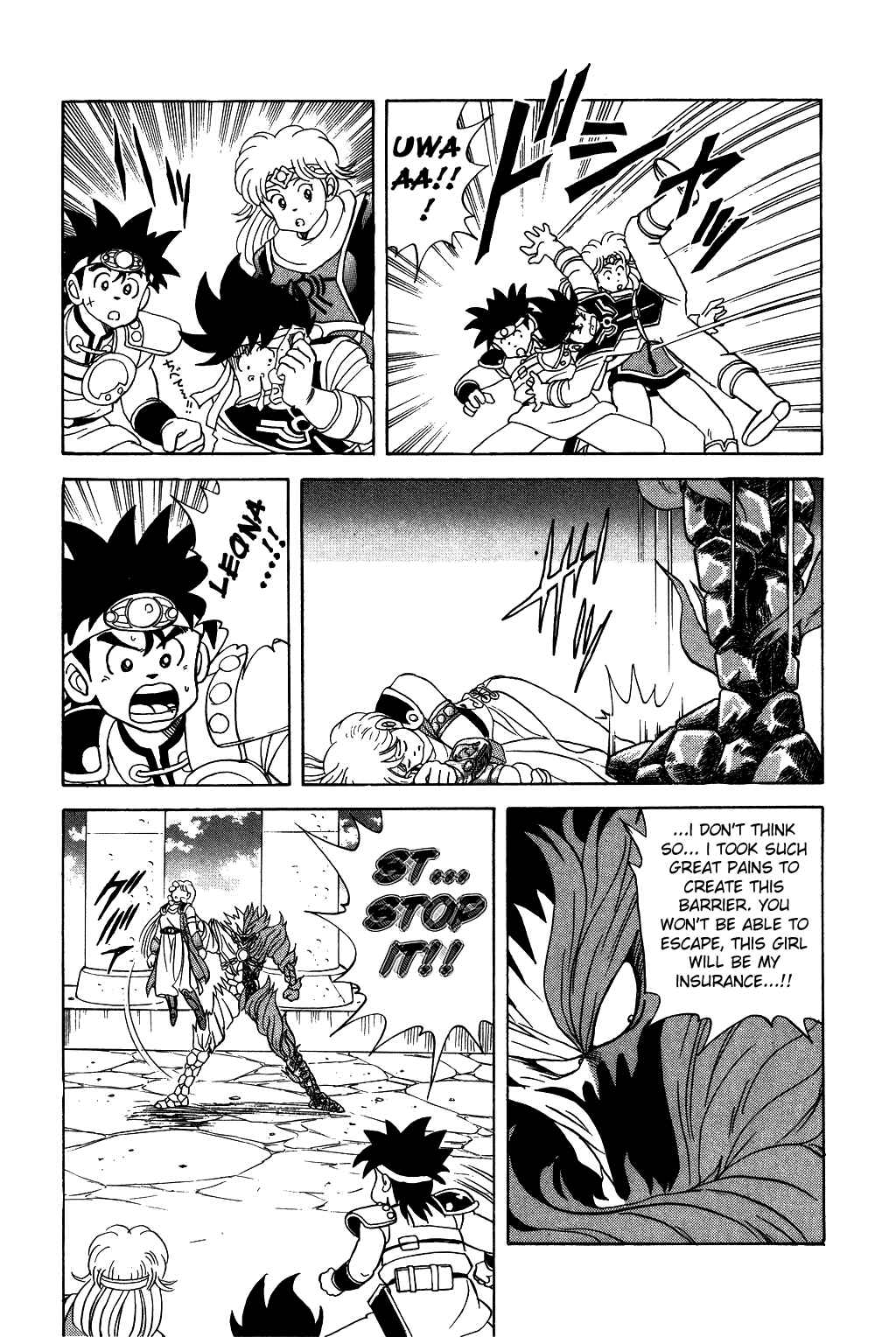 Page 17 Chapter 52 Dragon Quest: The Adventure of Dai