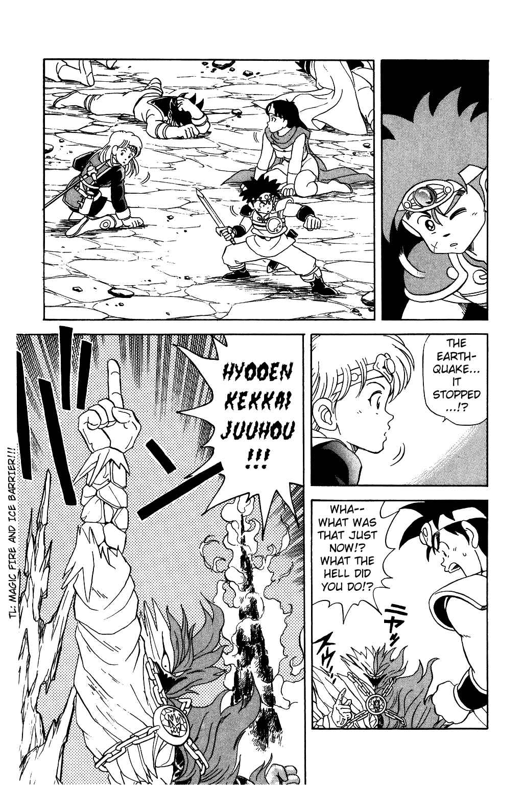 Page 4 Chapter 52 Dragon Quest: The Adventure of Dai