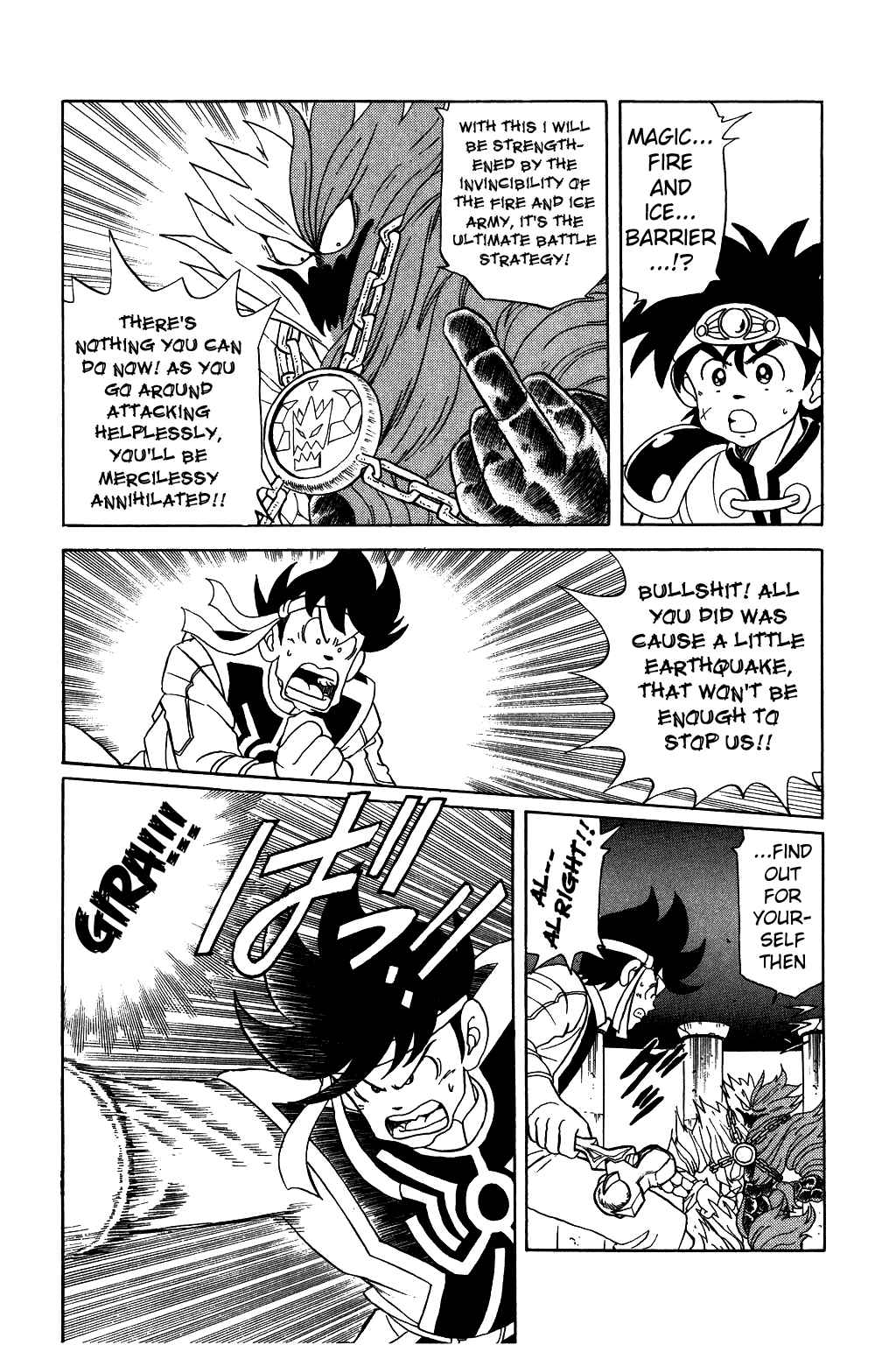 Page 5 Chapter 52 Dragon Quest: The Adventure of Dai
