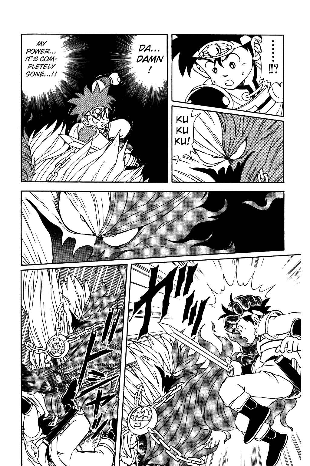 Page 7 Chapter 52 Dragon Quest: The Adventure of Dai