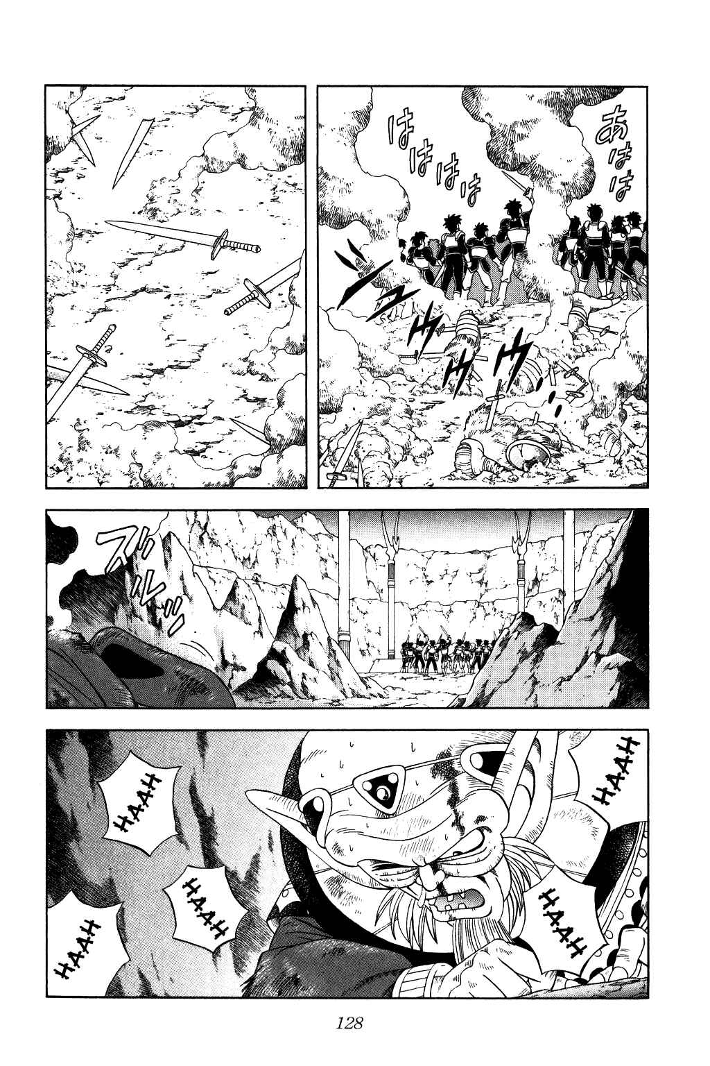 Page 13 Chapter 272 Dragon Quest: The Adventure of Dai