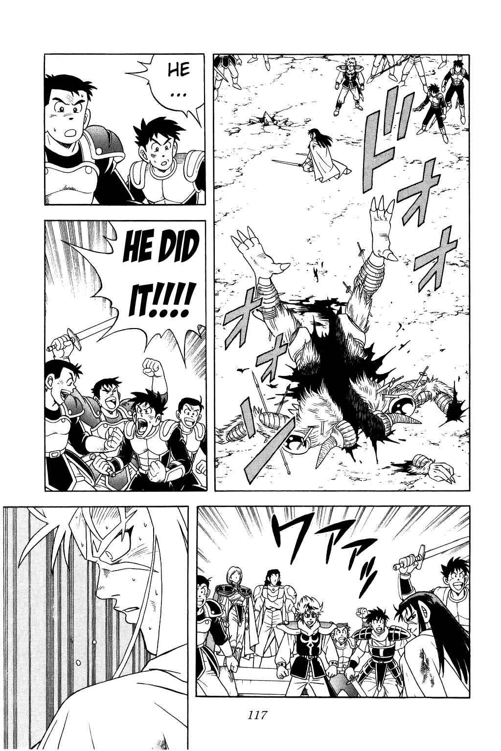 Page 2 Chapter 272 Dragon Quest: The Adventure of Dai