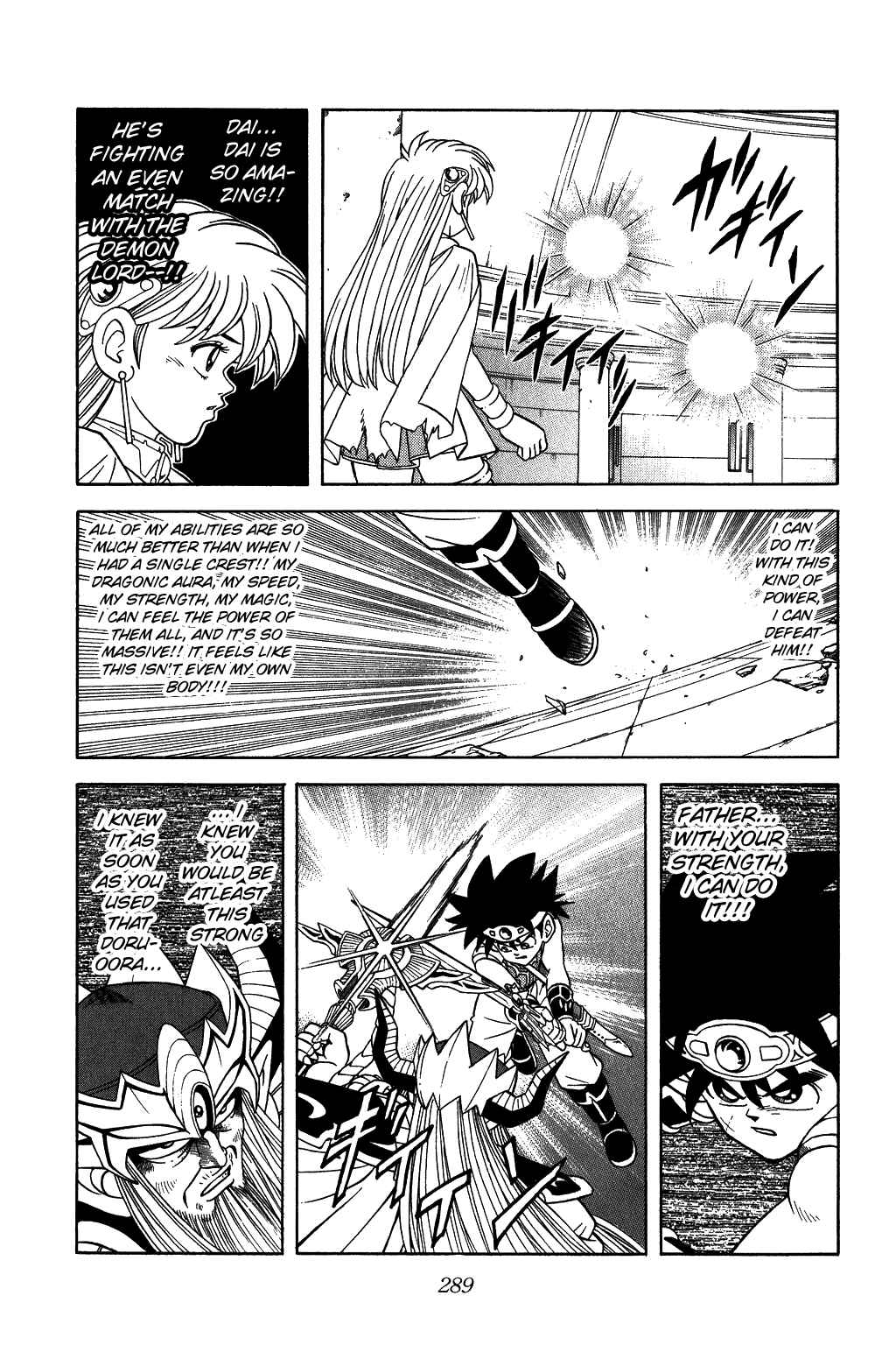Page 11 Chapter 297 Dragon Quest: The Adventure of Dai