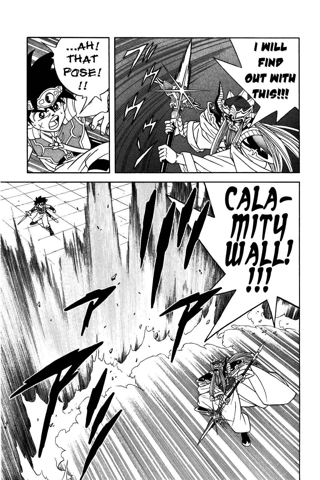 Page 13 Chapter 297 Dragon Quest: The Adventure of Dai
