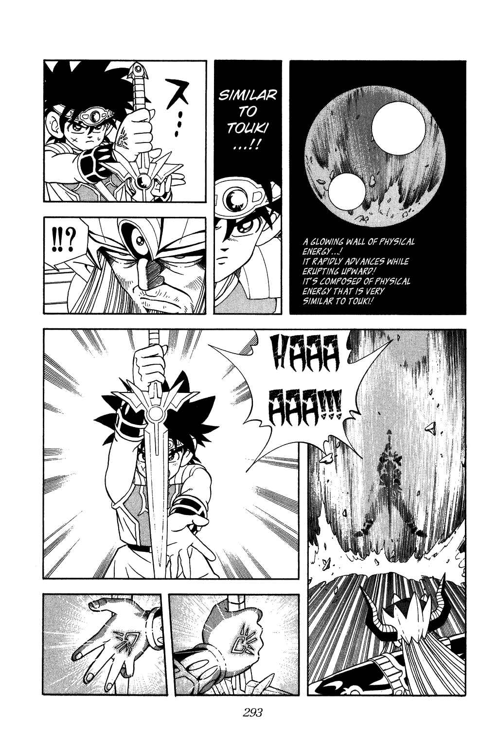 Page 15 Chapter 297 Dragon Quest: The Adventure of Dai