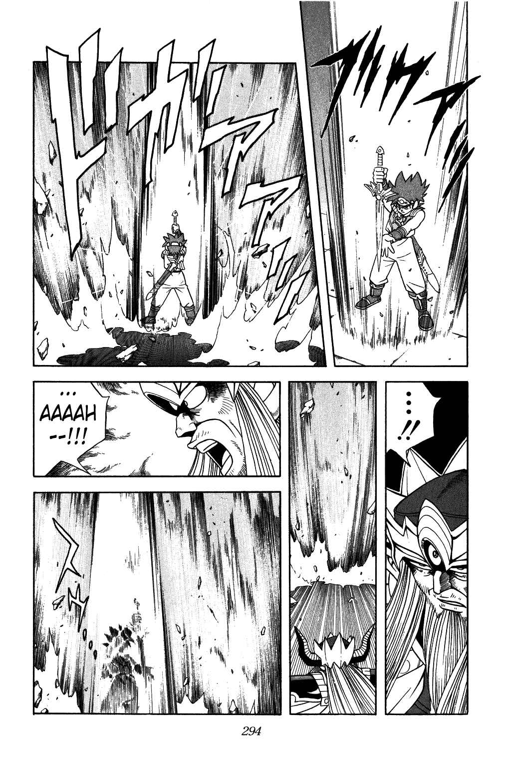 Page 16 Chapter 297 Dragon Quest: The Adventure of Dai