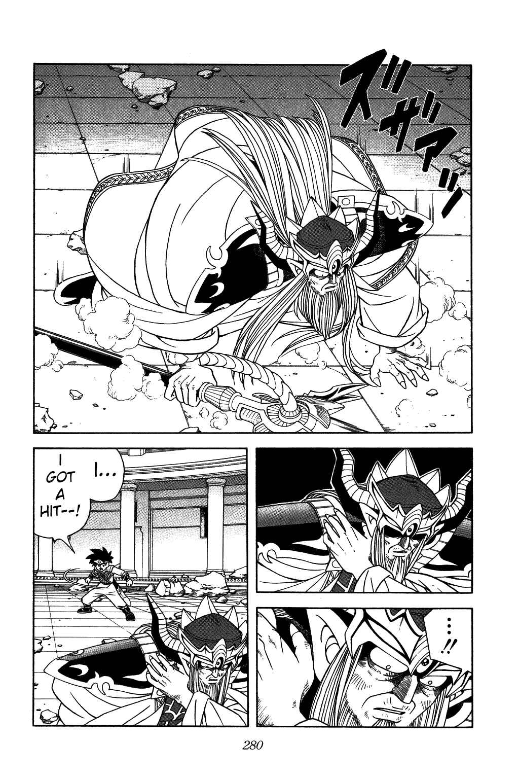 Page 2 Chapter 297 Dragon Quest: The Adventure of Dai