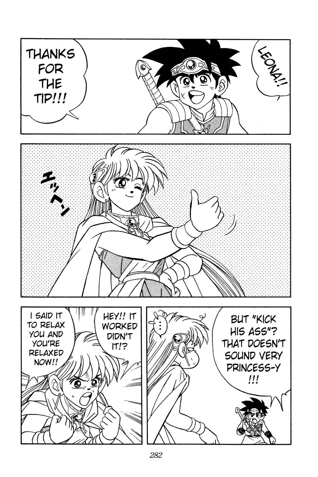 Page 4 Chapter 297 Dragon Quest: The Adventure of Dai