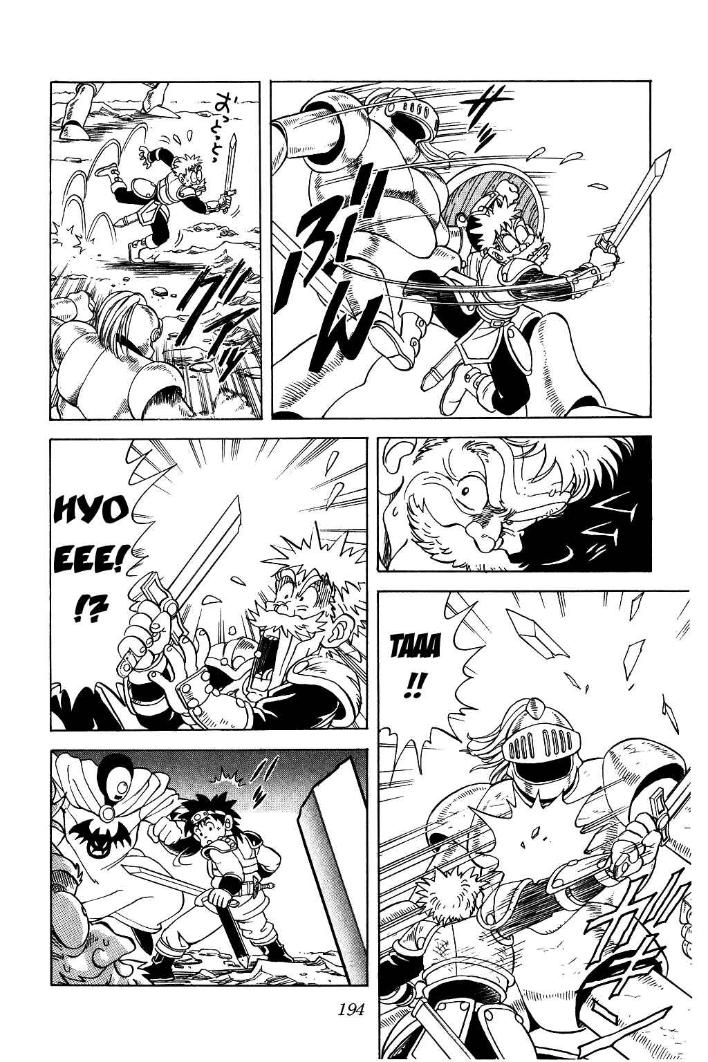 Page 10 Chapter 57 Dragon Quest: The Adventure of Dai