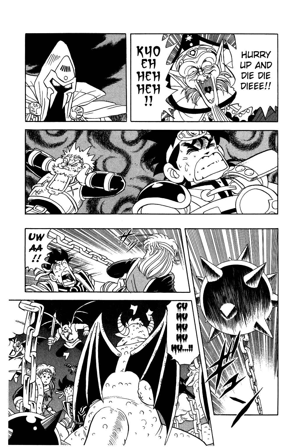 Page 17 Chapter 57 Dragon Quest: The Adventure of Dai