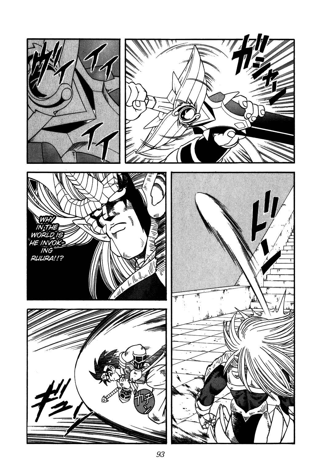 Page 9 Chapter 254 Dragon Quest: The Adventure of Dai