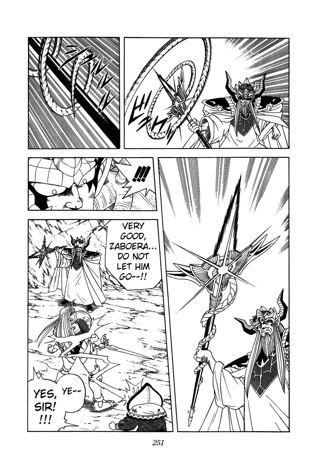 Page 11 Chapter 213 Dragon Quest: The Adventure of Dai