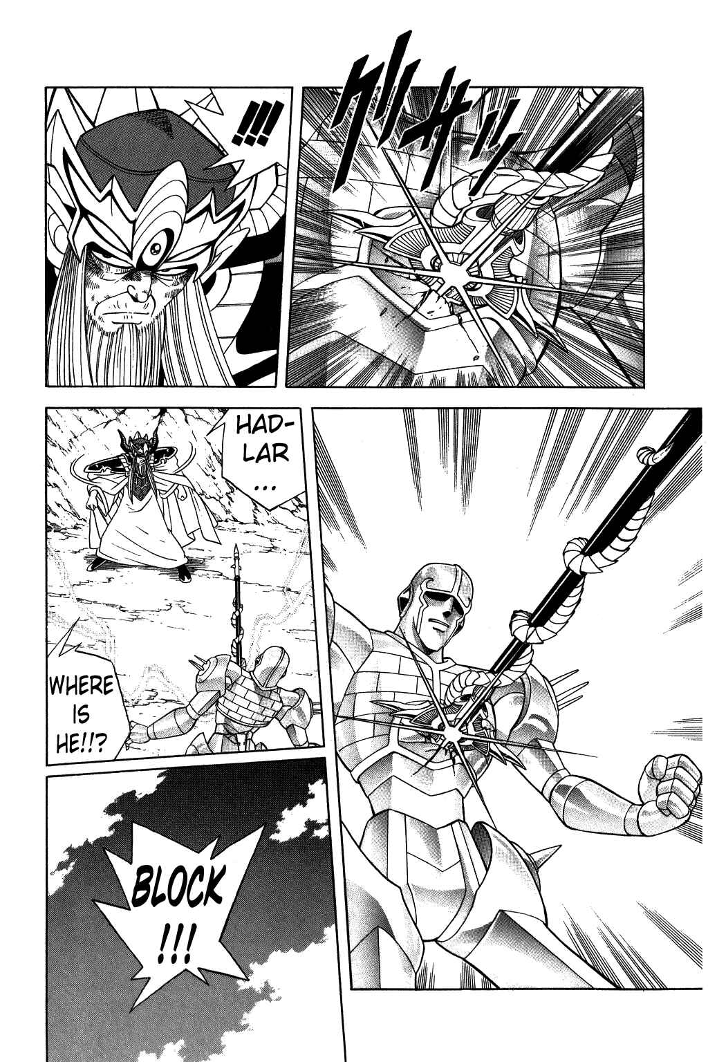 Page 16 Chapter 213 Dragon Quest: The Adventure of Dai