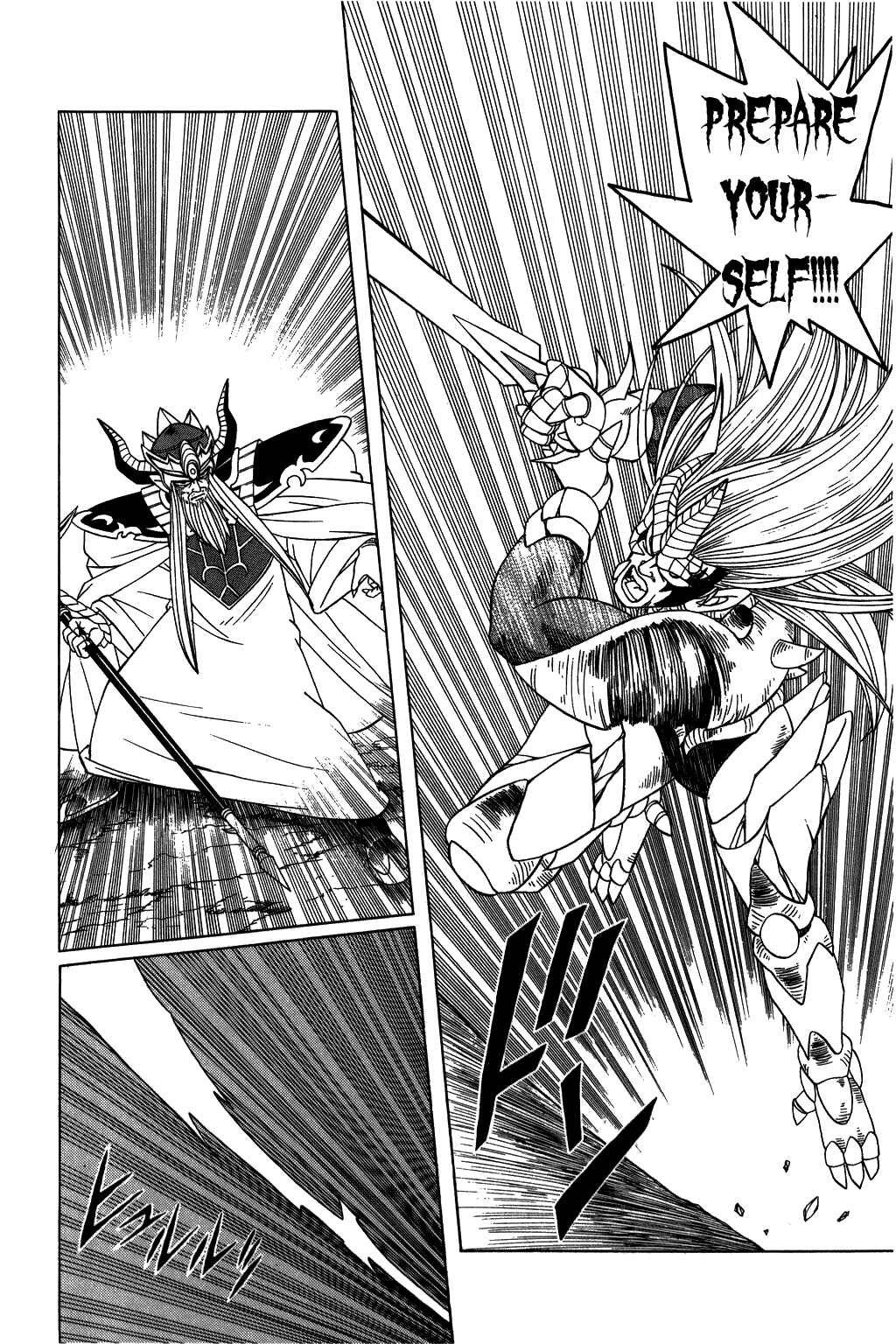Page 8 Chapter 213 Dragon Quest: The Adventure of Dai
