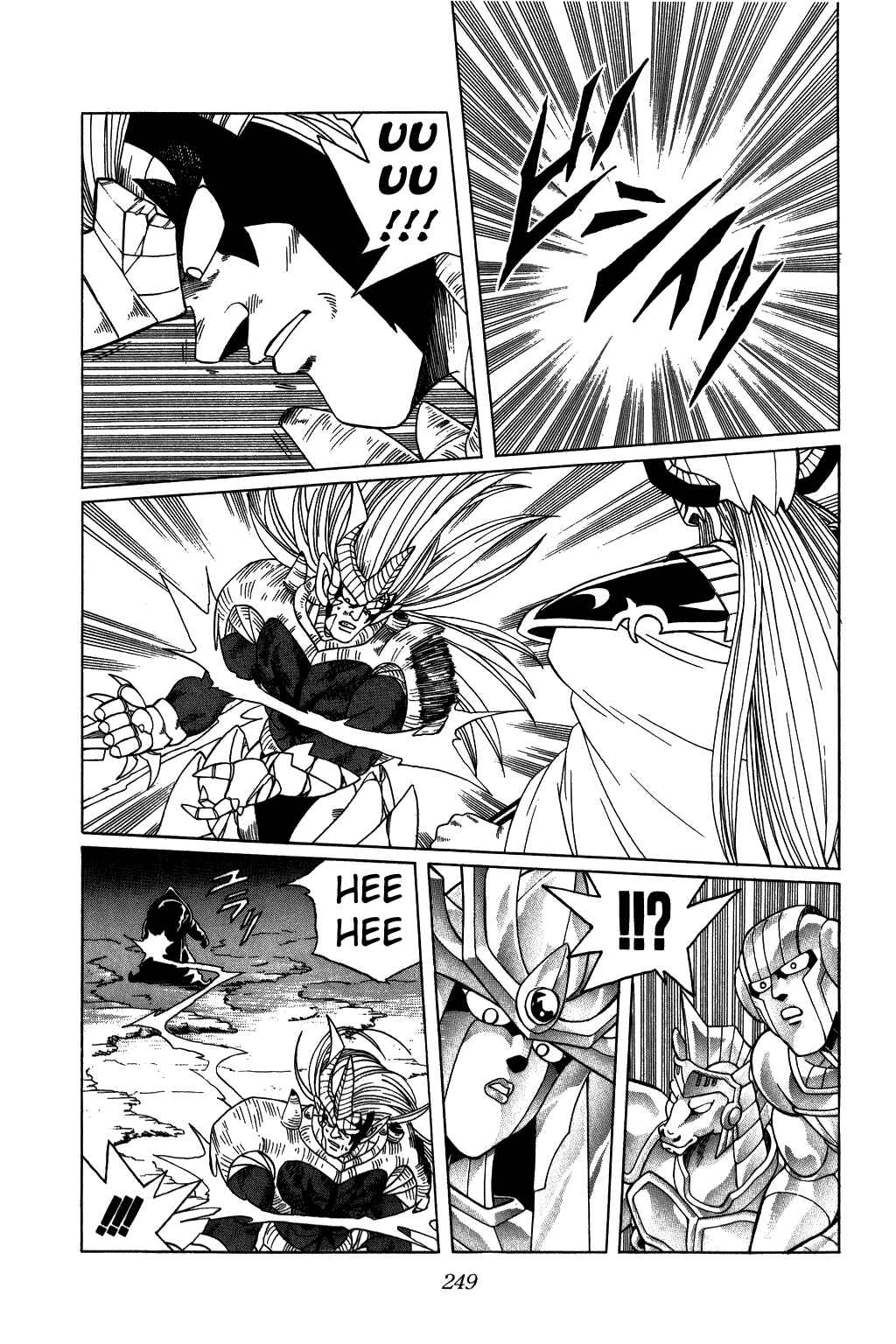 Page 9 Chapter 213 Dragon Quest: The Adventure of Dai
