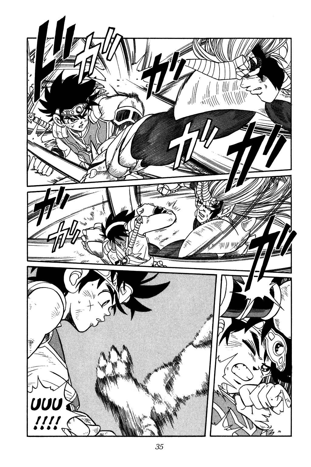 Page 11 Chapter 251 Dragon Quest: The Adventure of Dai