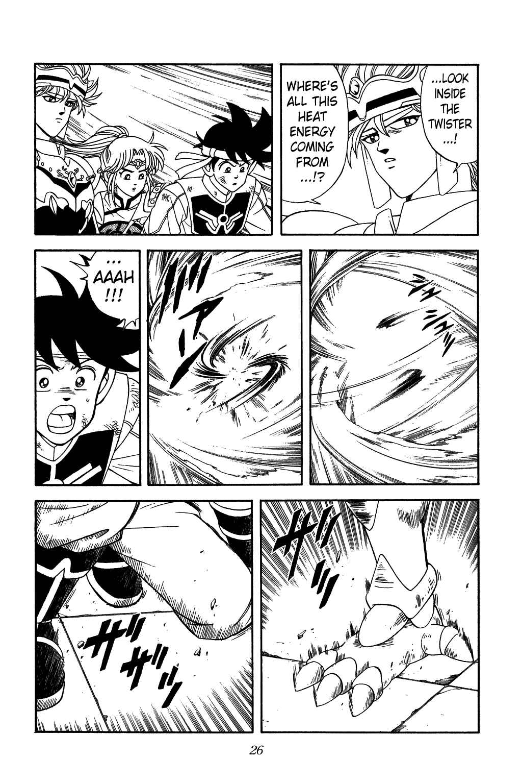 Page 2 Chapter 251 Dragon Quest: The Adventure of Dai