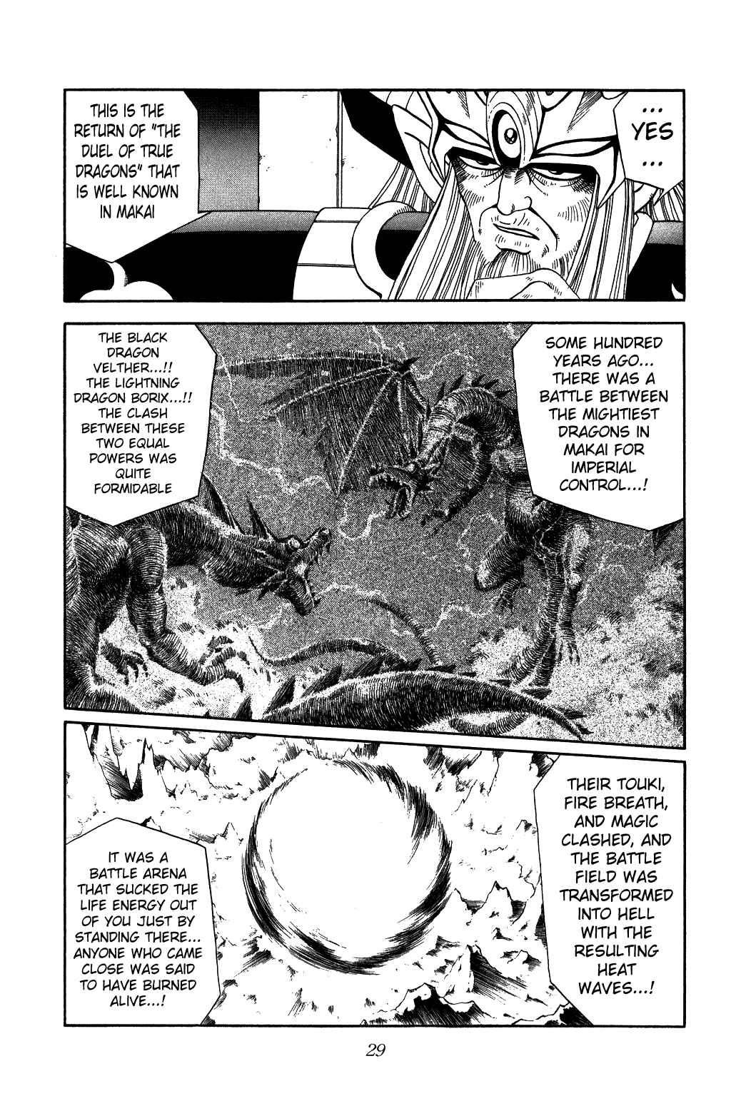 Page 5 Chapter 251 Dragon Quest: The Adventure of Dai