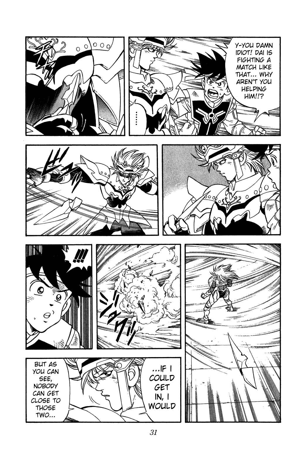 Page 7 Chapter 251 Dragon Quest: The Adventure of Dai