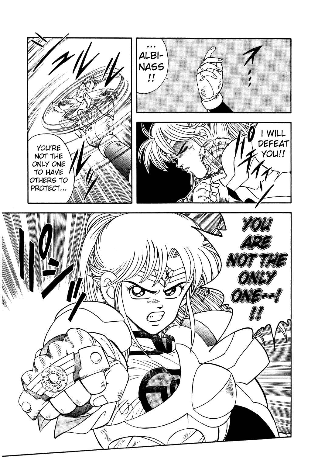 Page 19 Chapter 244 Dragon Quest: The Adventure of Dai