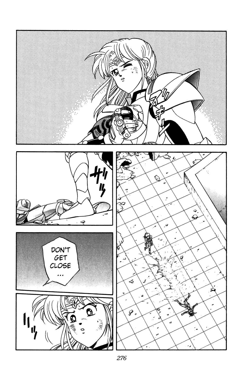 Page 16 Chapter 246 Dragon Quest: The Adventure of Dai