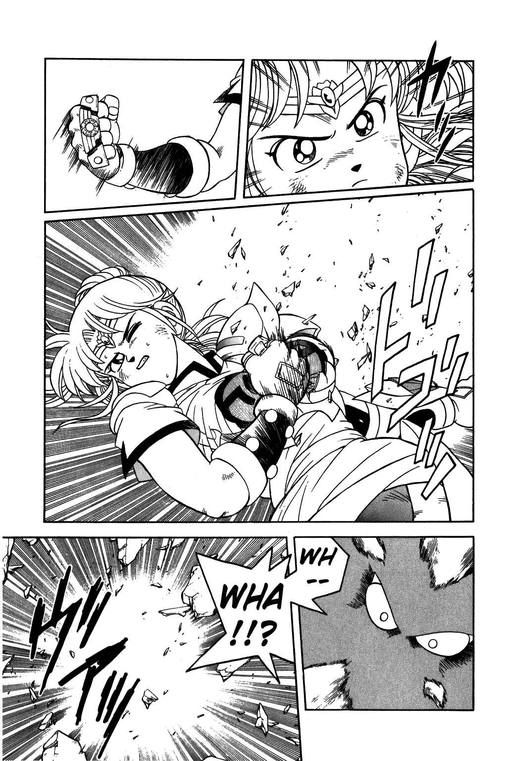 Page 7 Chapter 246 Dragon Quest: The Adventure of Dai