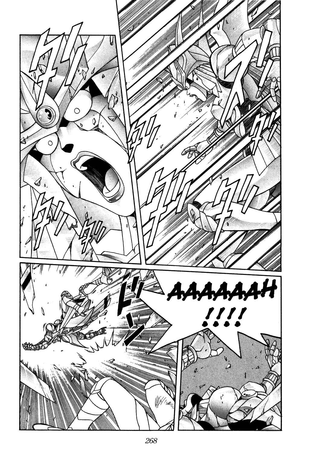 Page 8 Chapter 246 Dragon Quest: The Adventure of Dai